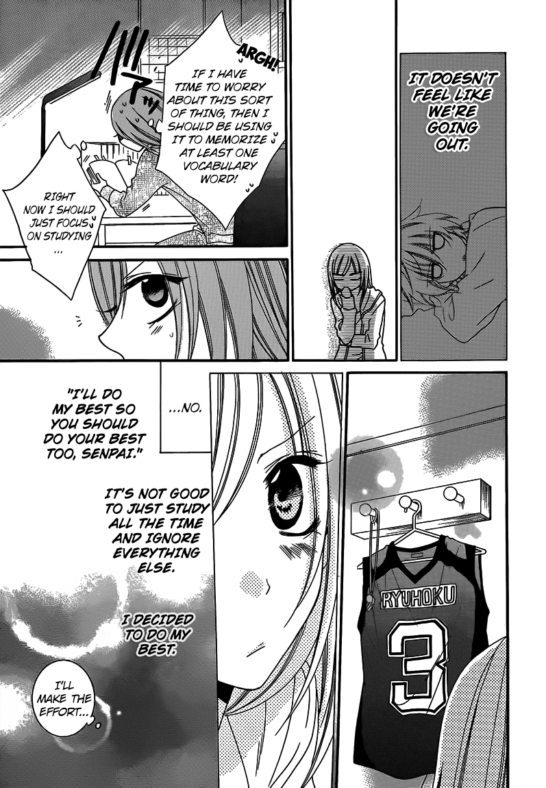 Namaiki Zakari, Chapter 42 image 13